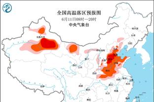 波杰姆：今天七年级老师说很高兴我上了军校 否则将是麻烦制造者