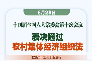 六台主持人：凯帕不能为球队带来安全保障，换掉卢宁不是好主意