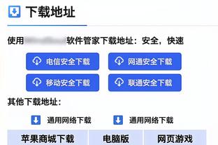 洛国富：虽然我是归化球员，但是我对得起身上的红衣！