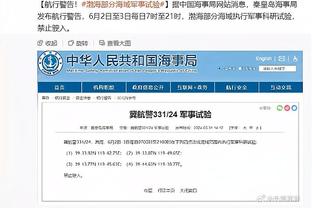 开云官网在线登录首页入口截图1