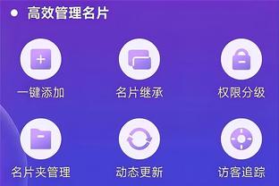 雷竞技官方微博截图0