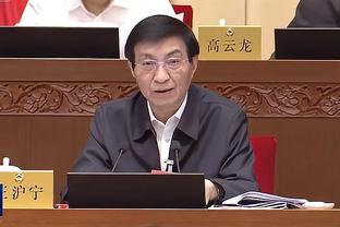 开云官网在线登录首页入口截图4