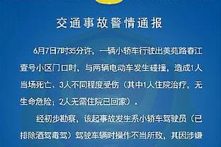 两人得分和高于对手！布伦森首节10中7得15分 巴雷特10中6得14分