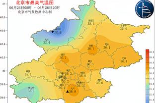 每体：拜仁冬窗有意和皇马竞争瓦拉内，愿意开价2000万欧