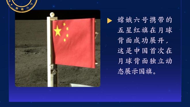 温格谈阿什利-科尔：时间会治愈创伤，他是英超最佳左后卫