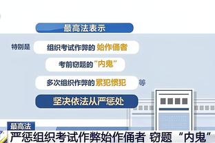 188金宝体育博资讯下载截图2