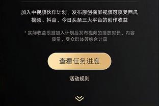 每体：下赛季巴萨要么请顶级名帅执教，要么会让马克斯上位