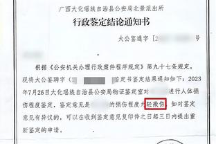 开云官网入口下载地址是什么截图2